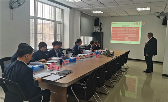 20. 服务集团岗位竞聘会_副本.jpg 20. 服务集团岗位竞聘会_副本.jpg