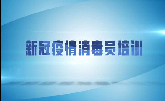 02 政策补贴培训_副本.jpg 02 政策补贴培训_副本.jpg