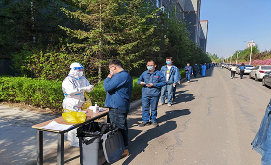 11 供热集团组织全员核酸检测_副本.jpg 11 供热集团组织全员核酸检测_副本.jpg