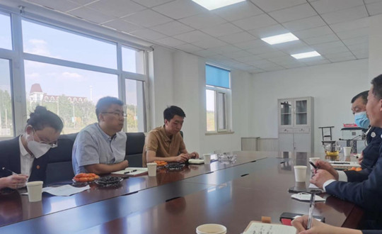 22. 南山文旅专项债实施方案研讨会现场_副本.jpg 22. 南山文旅专项债实施方案研讨会现场_副本.jpg