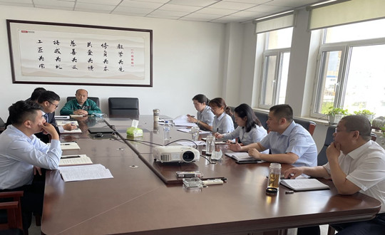 7. 装配式总公司召开月度例会_副本.jpg 7. 装配式总公司召开月度例会_副本.jpg