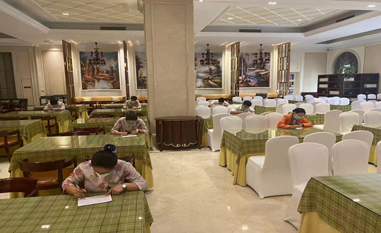 20.酒店公司开展员工应知应会专项考核_副本.jpg 20.酒店公司开展员工应知应会专项考核_副本.jpg