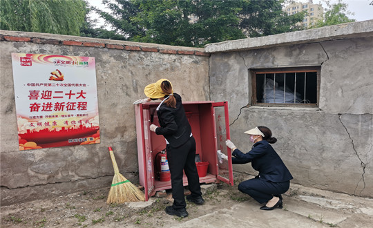 15. 服务集团敦化公司签完 “沥青站小区”开展义务清扫工作_副本.jpg 15. 服务集团敦化公司签完 “沥青站小区”开展义务清扫工作_副本.jpg