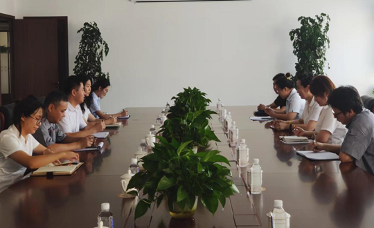 5. 康养合作公司组织召开上半年《国信视野》撰稿、投稿工作总结会_副本.png 5. 康养合作公司组织召开上半年《国信视野》撰稿、投稿工作总结会_副本.png