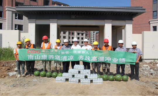 2_副本.jpg 2_副本.jpg