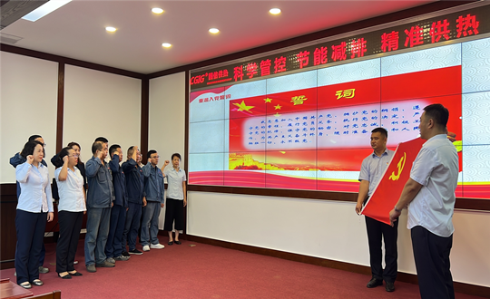 2_副本.png 2_副本.png