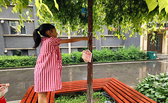 2_副本.jpg 2_副本.jpg