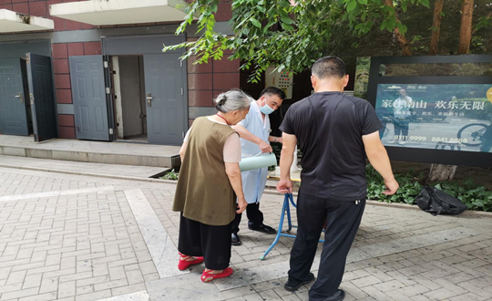 2_副本.png 2_副本.png