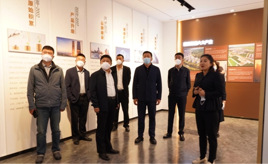 6.双阳区相关领导一行调研国信·南山书院康养综合体项目_副本.jpg 6.双阳区相关领导一行调研国信·南山书院康养综合体项目_副本.jpg