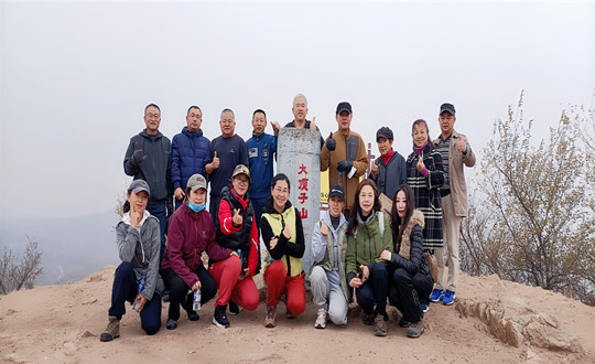 6 徒步社群活动合影_副本.jpg 6 徒步社群活动合影_副本.jpg