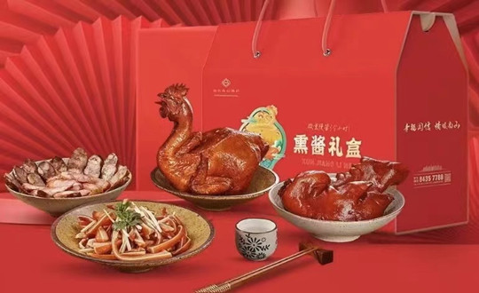 配图1_副本.jpg 配图1_副本.jpg