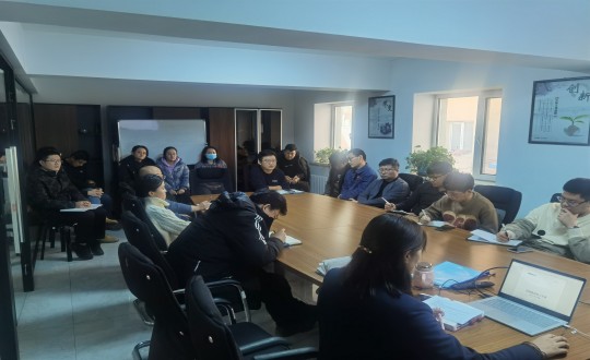 13. 供热总公司金润科技分公司组织学习员工手册_副本.jpg 13. 供热总公司金润科技分公司组织学习员工手册_副本.jpg