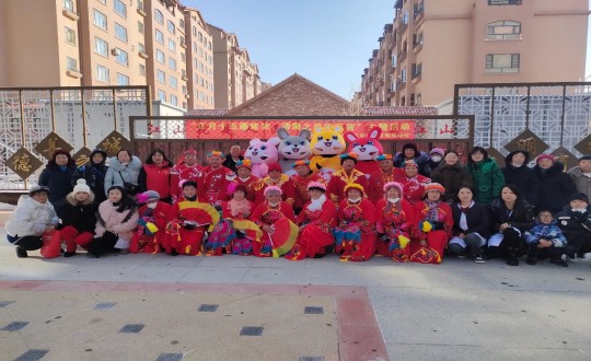 15. 物业总公司敦化项目联合街道为居民开展元宵节主题活动_副本.jpg 15. 物业总公司敦化项目联合街道为居民开展元宵节主题活动_副本.jpg