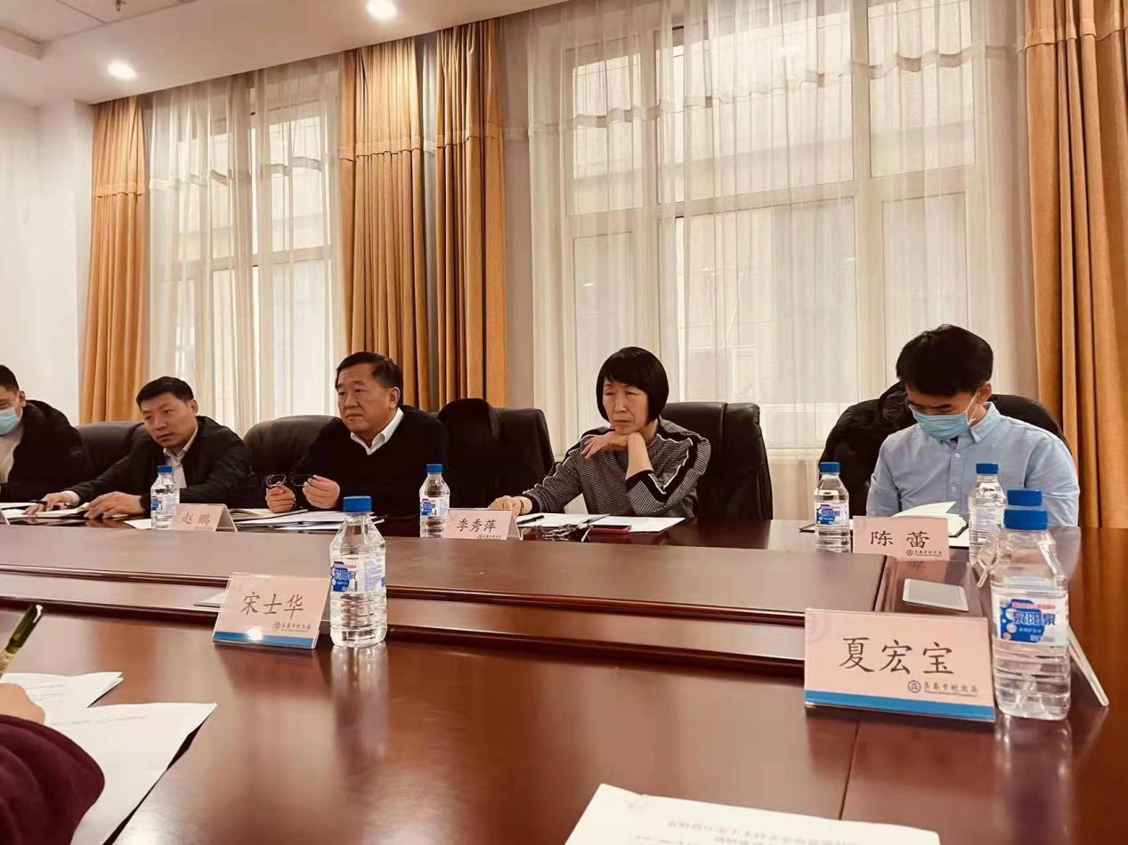 7.长春市服务企业大调研工作座谈会现场.png 7.长春市服务企业大调研工作座谈会现场.png