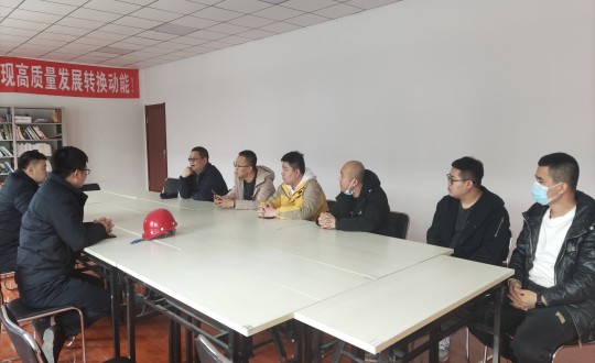 8.刘翔鹏总经理与明阳智慧能源集团股份公司领导交流探讨_副本.jpg 8.刘翔鹏总经理与明阳智慧能源集团股份公司领导交流探讨_副本.jpg