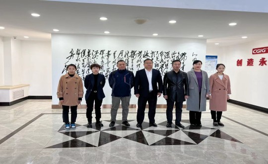 6.教育厅、科技局领导一行莅临装配式总公司参观交流_副本.jpg 6.教育厅、科技局领导一行莅临装配式总公司参观交流_副本.jpg