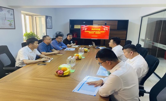 20.吉林建筑大学市政与环境工程学院领导一行莅临供热总公司参观交流_副本.jpg 20.吉林建筑大学市政与环境工程学院领导一行莅临供热总公司参观交流_副本.jpg