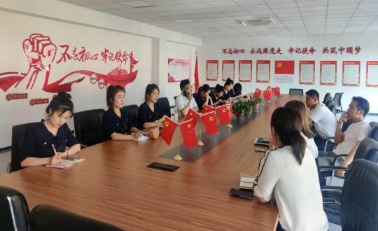 3.南山总公司阶段性车位、车库成交分析专题会议_副本.jpg 3.南山总公司阶段性车位、车库成交分析专题会议_副本.jpg