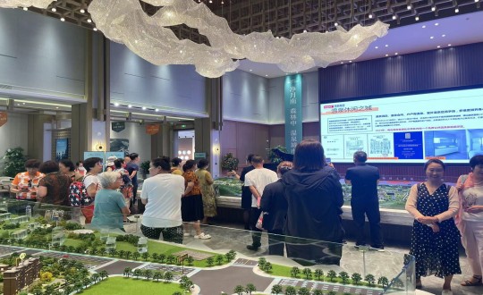 7.国信·南山温泉城一日游体验活动现场_副本.jpg 7.国信·南山温泉城一日游体验活动现场_副本.jpg