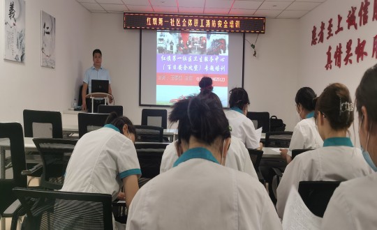 30.医疗公司开展消防知识培训_副本.jpg 30.医疗公司开展消防知识培训_副本.jpg