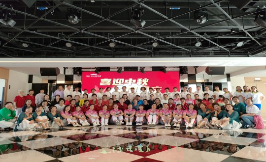 3.长春市经开区体育总会在国信·南山温泉城开展健康生活体验一日行活动_副本.jpg 3.长春市经开区体育总会在国信·南山温泉城开展健康生活体验一日行活动_副本.jpg