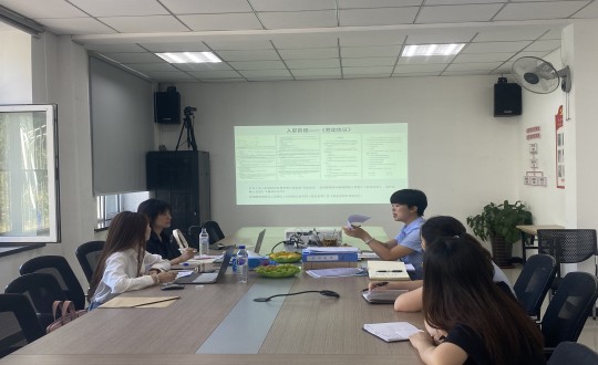 15.集团本部运营管理中心文化人力职能到物业总公司开展人力工作安全检查_副本.jpg 15.集团本部运营管理中心文化人力职能到物业总公司开展人力工作安全检查_副本.jpg