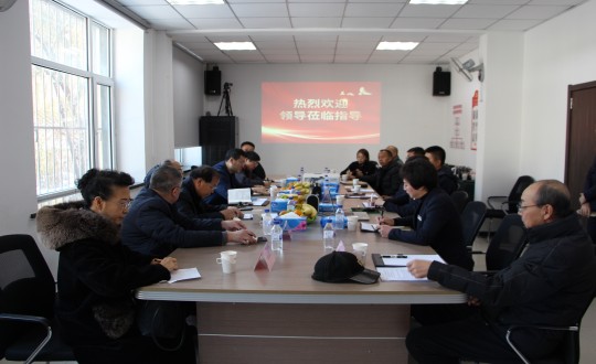 21.北京师范大学教授及省市相关领导领导一行莅临长影世纪村开展调研座谈_副本.jpg 21.北京师范大学教授及省市相关领导领导一行莅临长影世纪村开展调研座谈_副本.jpg