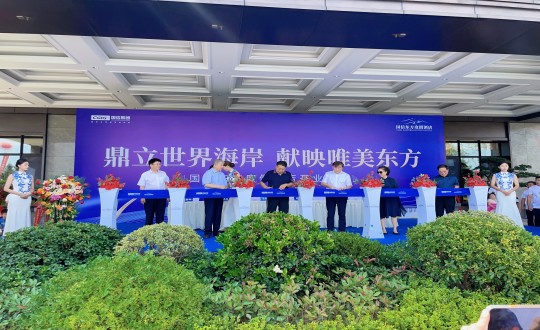 28.集团领导为国信东方度假酒店开业典礼剪彩_副本.jpg 28.集团领导为国信东方度假酒店开业典礼剪彩_副本.jpg