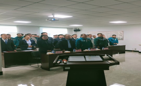 7.装配式总公司召开中高层管理人员述职大会暨年终表彰大会_副本.jpg 7.装配式总公司召开中高层管理人员述职大会暨年终表彰大会_副本.jpg