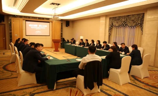 17.酒店公司开展2023年度管理人员述职大会_副本.jpg 17.酒店公司开展2023年度管理人员述职大会_副本.jpg