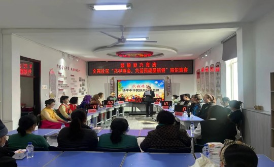 25.物业总公司敦化项目参加知识竞赛主题活动_副本.jpg 25.物业总公司敦化项目参加知识竞赛主题活动_副本.jpg