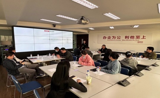 2.集团运营管理中心四月份主题培训现场_副本.jpg 2.集团运营管理中心四月份主题培训现场_副本.jpg