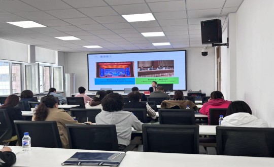 4.集团总工会参加朝阳区总工会举办的集体协商培训_副本.jpg 4.集团总工会参加朝阳区总工会举办的集体协商培训_副本.jpg