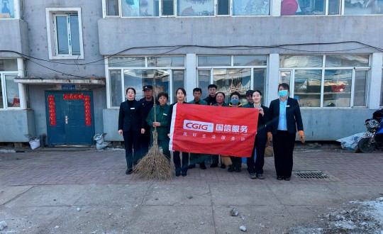 20.物业总公司敦化项目组织员工到无物业小区清理越冬垃圾_副本.jpg 20.物业总公司敦化项目组织员工到无物业小区清理越冬垃圾_副本.jpg