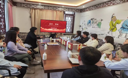 33.药业公司召开“善良、奉献”主题价值观共创会议_副本.jpg 33.药业公司召开“善良、奉献”主题价值观共创会议_副本.jpg