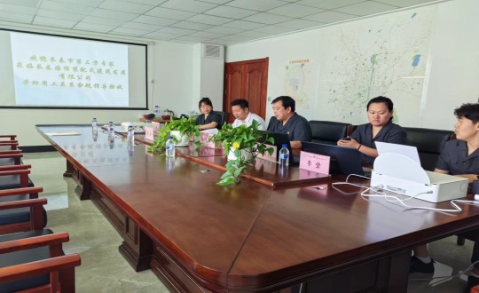 12.奢岭法院院长杨刚一行莅临装配式总公司指导工作_副本.jpg 12.奢岭法院院长杨刚一行莅临装配式总公司指导工作_副本.jpg