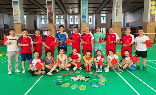 8.国信南山羽毛球社群开展南山业主羽毛球团体友谊赛_副本.jpg 8.国信南山羽毛球社群开展南山业主羽毛球团体友谊赛_副本.jpg