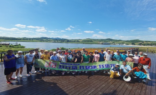 徒步活动照片1_副本.jpg 徒步活动照片1_副本.jpg