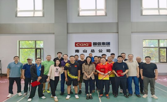 乒乓球友谊赛照片1_副本.jpg 乒乓球友谊赛照片1_副本.jpg