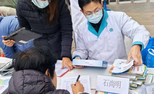 20.医疗公司“糖尿病与幸福感”主题义诊活动现场_副本.jpg 20.医疗公司“糖尿病与幸福感”主题义诊活动现场_副本.jpg