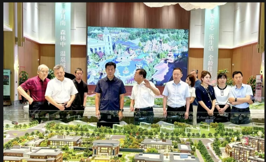 2024年8月8日，王岩董事长陪同市政协领导视察南山书院康养综合体项目_副本.png