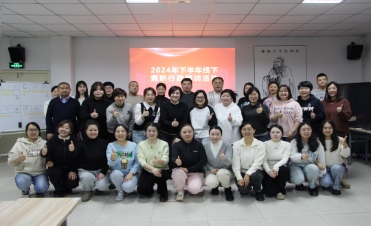 17.物业总公司综合行政部兼职行政培训合影留念_副本.jpg 17.物业总公司综合行政部兼职行政培训合影留念_副本.jpg