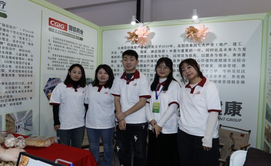 21.健康板块参展长春国际医药健康产业博览会_副本.jpg 21.健康板块参展长春国际医药健康产业博览会_副本.jpg