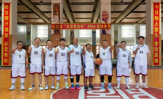 1.国信南山篮球社群受邀参加“天泽管业杯”村BA篮球争霸赛_副本.jpg 1.国信南山篮球社群受邀参加“天泽管业杯”村BA篮球争霸赛_副本.jpg
