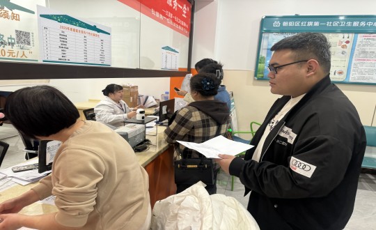 7.装配式总公司组织2025年度健康体检活动_副本.jpg 7.装配式总公司组织2025年度健康体检活动_副本.jpg