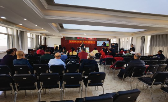 23.医疗公司计免科“带状疱疹疫苗宣教活动”现场_副本.jpg 23.医疗公司计免科“带状疱疹疫苗宣教活动”现场_副本.jpg