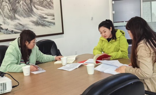 1.区社工部莅临国信集团党委考察调研_副本.jpg 1.区社工部莅临国信集团党委考察调研_副本.jpg