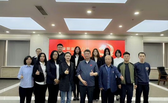 2.国信集团党委与长发担保党支部党建活动合影留念_副本.jpg 2.国信集团党委与长发担保党支部党建活动合影留念_副本.jpg