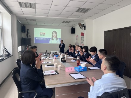 12.物业总公司邀请绿雁信息科技(上海)有限公司开展探讨工作_副本.jpg 12.物业总公司邀请绿雁信息科技(上海)有限公司开展探讨工作_副本.jpg