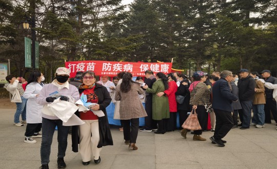 25.红旗第一社区医院主题科普宣教活动现场_副本.jpg 25.红旗第一社区医院主题科普宣教活动现场_副本.jpg